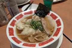 PXL_20250628_123528154